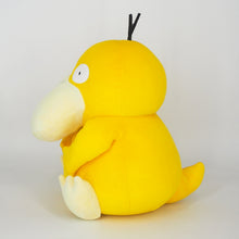 Load image into Gallery viewer, Pokemon Plush Psyduck PoteHagu Cushion San-ei