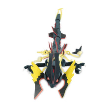 Load image into Gallery viewer, Pokemon Plush Mega Rayquaza (Shiny) Pokemon Center