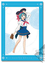 Load image into Gallery viewer, Madoka Magica B3 Visualization Board Sayaka Miki Ichiban Kuji Magiccraft Prize F Banpresto