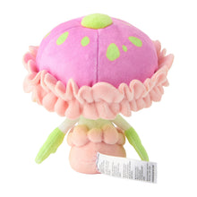 Load image into Gallery viewer, Pokemon Center Shiinotic Sitting Cutie/Fit