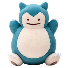 Load image into Gallery viewer, Pokemon Plush Ditto as Snorlax 2017 Pokemon Center