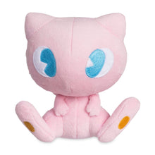 Load image into Gallery viewer, Pokemon Plush Mew Saiko Soda Refresh/Soda Pop Pokemon Center