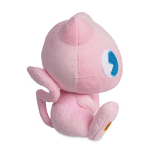 Load image into Gallery viewer, Pokemon Plush Mew Saiko Soda Refresh/Soda Pop Pokemon Center