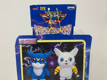 Load image into Gallery viewer, Digimon Plush Tailmon RC DX 2000 Banpresto