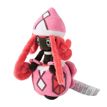 Load image into Gallery viewer, Pokemon Center Tapu Lele Sitting Cutie/Fit