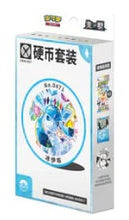 Load image into Gallery viewer, Pokemon TCG Coin Box Terastal Gathering Simplified Chinese