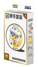 Load image into Gallery viewer, Pokemon TCG Coin Box Terastal Gathering Simplified Chinese