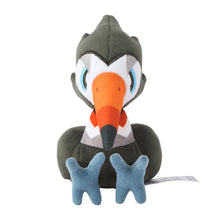 Load image into Gallery viewer, Pokemon Center Trumbeak Sitting Cutie/Fit