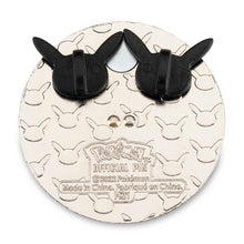 Load image into Gallery viewer, Pokemon Enamel Pin Umbreon Peaceful Dreams Spinning Scene Pokemon Center