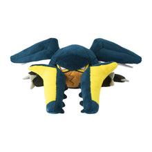 Load image into Gallery viewer, Pokemon Center Vikavolt Sitting Cutie/Fit