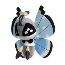Load image into Gallery viewer, Pokemon Center Vivillon Sitting Cutie/Fit