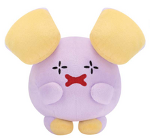 Load image into Gallery viewer, Pokemon Plush Whismur 2025 Banpresto