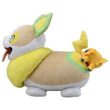Load image into Gallery viewer, Pokemon Plush Yamper & Joltik Buruburu Takara Tomy