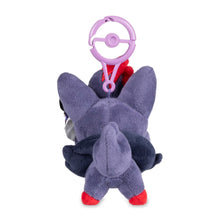 Load image into Gallery viewer, Pokemon Keychain Plush Zorua Sweet Mischief Pokemon Center