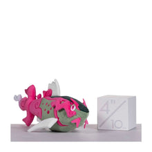 Load image into Gallery viewer, Pokemon Plush Basculegion Pokemon Center