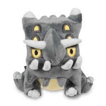 Load image into Gallery viewer, Pokemon Center Bastiodon Sitting Cutie/Fit