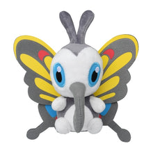 Load image into Gallery viewer, Pokemon Center Beautifly Sitting Cutie/Fit