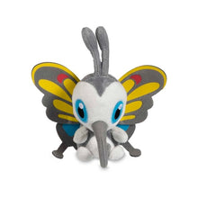 Load image into Gallery viewer, Pokemon Center Beautifly Sitting Cutie/Fit