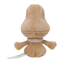 Load image into Gallery viewer, Pokemon Center Beheeyem Sitting Cutie/Fit