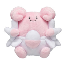 Load image into Gallery viewer, Pokemon Center Blissey Sitting Cutie/Fit