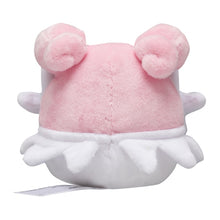 Load image into Gallery viewer, Pokemon Center Blissey Sitting Cutie/Fit