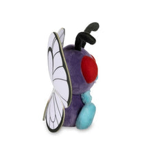 Load image into Gallery viewer, Pokemon Center Butterfree Sitting Cutie/Fit