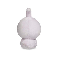 Load image into Gallery viewer, Pokemon Center Castform Sitting Cutie/Fit