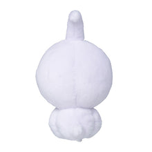 Load image into Gallery viewer, Pokemon Center Castform Sitting Cutie/Fit