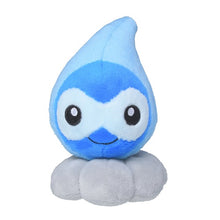 Load image into Gallery viewer, Pokemon Center Castform (Rainy Form) Sitting Cutie/Fit