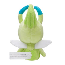Load image into Gallery viewer, Pokemon Center Celebi Sitting Cutie/Fit