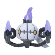 Load image into Gallery viewer, Pokemon Center Chandelure Sitting Cutie/Fit