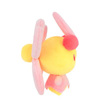 Load image into Gallery viewer, Pokemon Plush Cherrim All Star Collection 20cm San-Ei