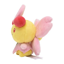 Load image into Gallery viewer, Pokemon Center Cherrim (Sunshine Form) Sitting Cutie