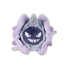 Load image into Gallery viewer, Pokemon Center Cloyster Sitting Cutie/Fit