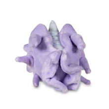 Load image into Gallery viewer, Pokemon Center Cloyster Sitting Cutie/Fit