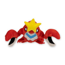 Load image into Gallery viewer, Pokemon Center Crawdaunt Sitting Cutie/Fit