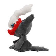Load image into Gallery viewer, Pokemon Center Darkrai Sitting Cutie/Fit
