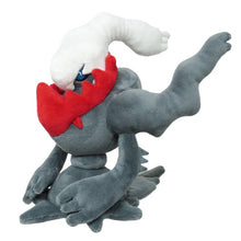 Load image into Gallery viewer, Pokemon Plush Darkrai All Star Collection 24cm San-Ei