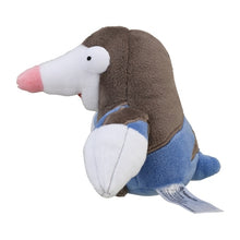 Load image into Gallery viewer, Pokemon Center Drilbur Sitting Cutie/Fit