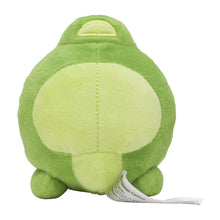 Load image into Gallery viewer, Pokemon Center Duosion Sitting Cutie/Fit