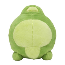 Load image into Gallery viewer, Pokemon Center Duosion Sitting Cutie/Fit