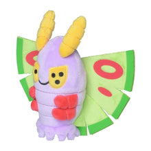 Load image into Gallery viewer, Pokemon Center Dustox Sitting Cutie/Fit