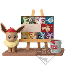Load image into Gallery viewer, Pokemon Figure Eevee & Colorful Art Mirror Kuji Prize C Bandai