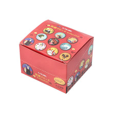 Load image into Gallery viewer, Studio Ghibli Blind Box Embroidered Pin Spirited Away Benelic