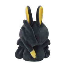 Load image into Gallery viewer, Pokemon Center Emolga Sitting Cutie/Fit