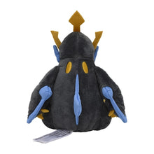 Load image into Gallery viewer, Pokemon Center Empoleon Sitting Cutie/Fit
