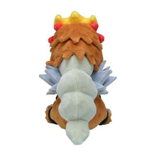 Load image into Gallery viewer, Pokemon Center Entei Sitting Cutie/Fit