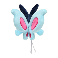 Load image into Gallery viewer, Pokemon Center Finneon Sitting Cutie/Fit