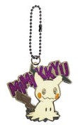 Load image into Gallery viewer, Pokemon Metal Keychain Ghost Type Collection Guaranteed SK Japan