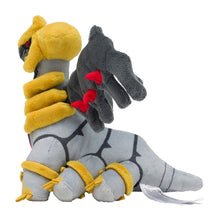 Load image into Gallery viewer, Pokemon Center Giratina (Altered Forme) Sitting Cutie/Fit